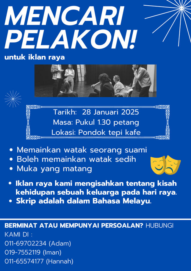 Halusinasi casting call, Visual Script Perception